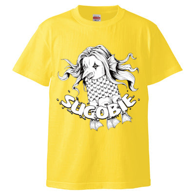 シンプルなスゴビエ Tシャツ