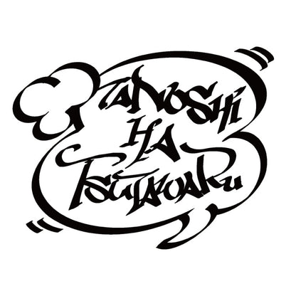 もけんちゅマグカップ