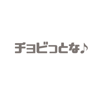 チョビさんのロングTシャツ（ホワイト）