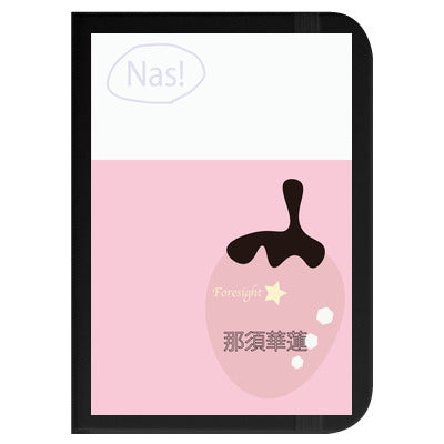 Nas!本の表紙風ノート