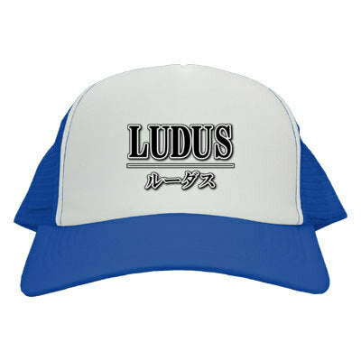 ルーダスのオリジナルメッシュキャップ