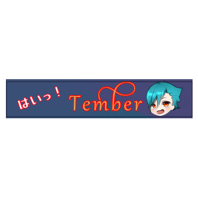 ソフトタッチマフラータオル