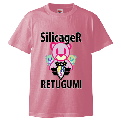 シリカベアTシャツ
