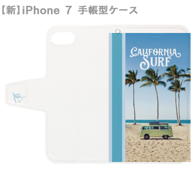 テスト　iPhone 8/iPhone 7 手帳型ケース