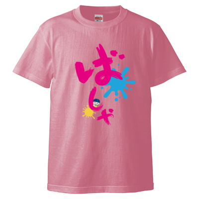 ばしゃTピンク(Tシャツ)