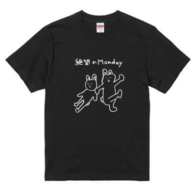 ブラック