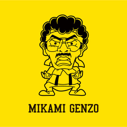 見上源三マスクB（イエロー）
