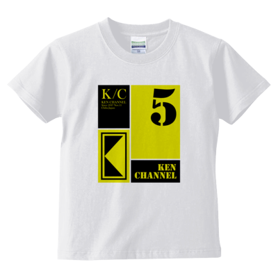 【けんちゃんねる/KENCHANNEL】〈キッズ〉Tシャツ E