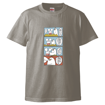 【はじめまして松尾です】下ネタ漫画Tシャツ