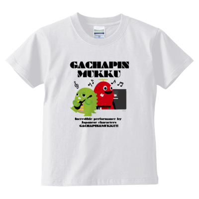 ガチャピンちゃんねる　キッズTシャツ