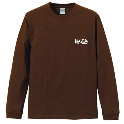 FreeMushroom L/SL Tee（ダークブラウン）