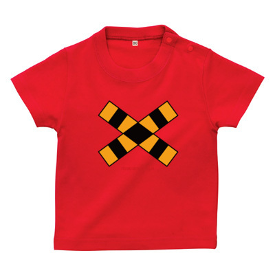 踏切 ベビーTシャツ
