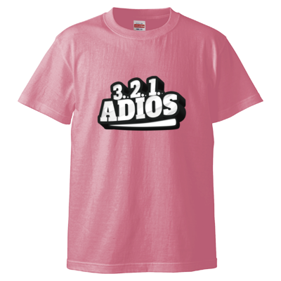 3.2.1 ADIOS(Tシャツ)