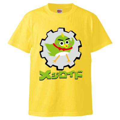 チャンネルロゴ Tシャツ