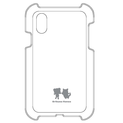 【ありくまかのあ】iPhone X / XS対応 スマホケース（ホワイト）