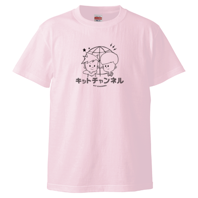 キットチャンネル Tシャツ