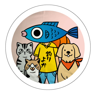 釣りよかでしょう。サンプル 丸型クッション