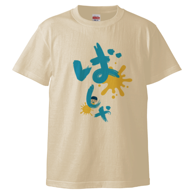 ばしゃTブルー(Tシャツ)