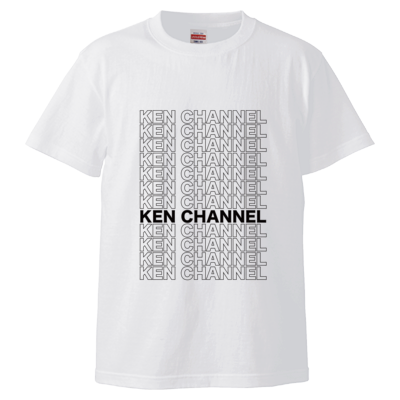 【けんちゃんねる/KENCHANNEL】Tシャツ A
