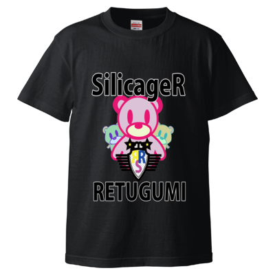 シリカベアTシャツ