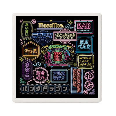 ホワイト