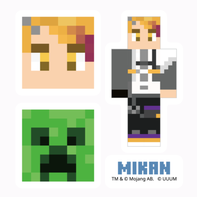 マイクラサンプル_ゆきやステッカー08