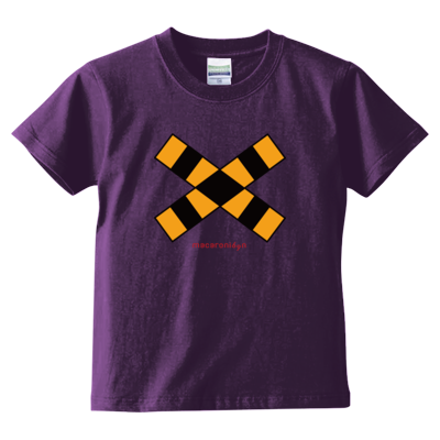 踏切 Tシャツ(キッズサイズ)