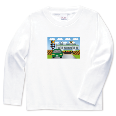 踏切電車 ロングスリーブTシャツ(キッズサイズ)