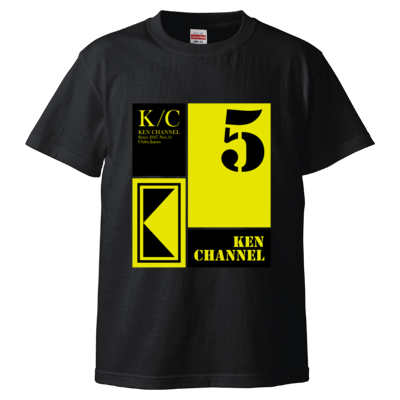 【けんちゃんねる/KENCHANNEL】Tシャツ F