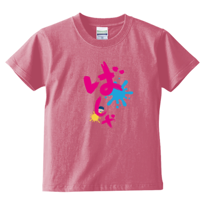 ばしゃTピンク(キッズTシャツ)