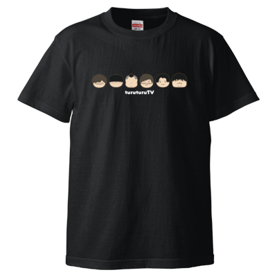 つるつるメンバー顔Tシャツ(黒)