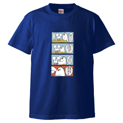 【はじめまして松尾です】下ネタ漫画Tシャツ