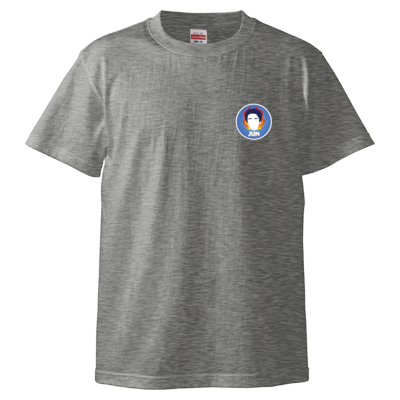 じゅんの5.6オンス ハイクオリティー Ｔシャツ