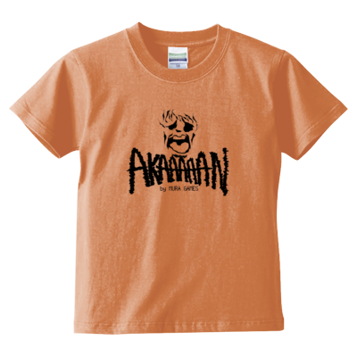 キッズサイズ『AKAAAAAN』Tシャツ　黒
