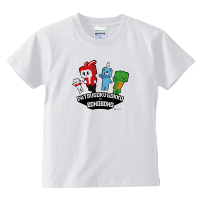 【脱獄ごっこ×ぼのぼのコラボ】Tシャツ ホワイト<キッズ>