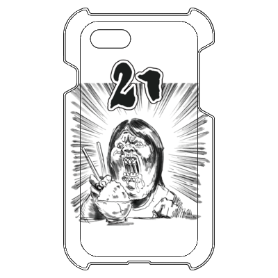 21（iPhone 8/iPhone 7 ハードカバーケース）