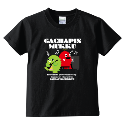 ガチャピンちゃんねる　キッズTシャツ