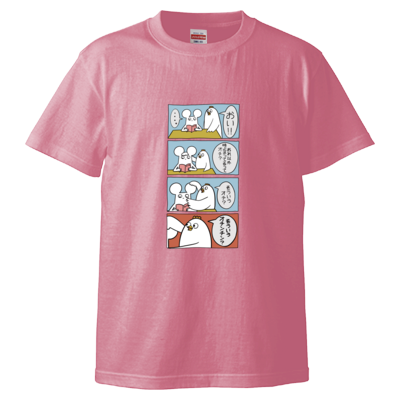 【はじめまして松尾です】下ネタ漫画Tシャツ