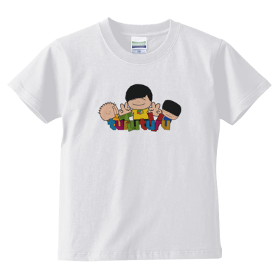 つるつるTシャツ(キッズサイズ)