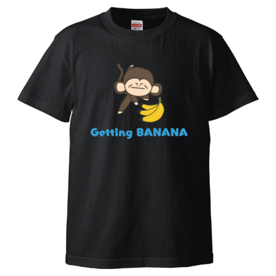 つる兄モンキーTシャツ(黒)