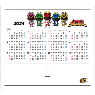【レオンチャンネル】2024アクリルカレンダー