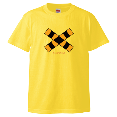 踏切 Tシャツ