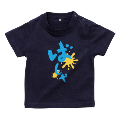 ばしゃTブルー(ベビーTシャツ)