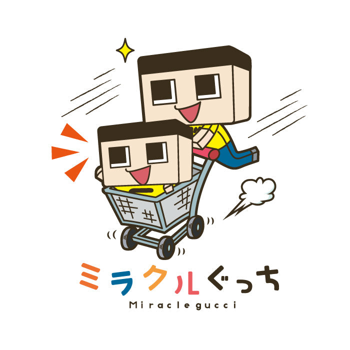ぐっちの部屋 キッズTシャツA（レッド）