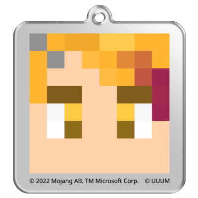 マイクラサンプル_ゆきやアクリルキーホルダー08