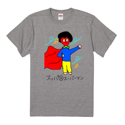 【たまみー】おふざけTシャツ