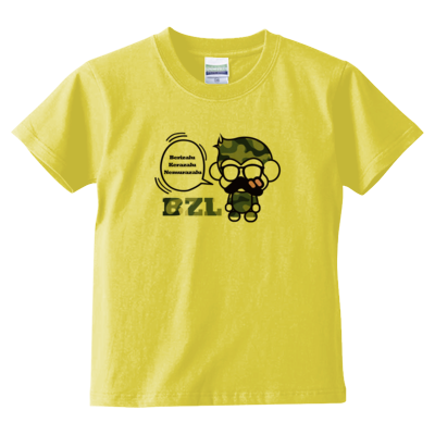 べりざるTシャツ迷彩（キッズTシャツ）