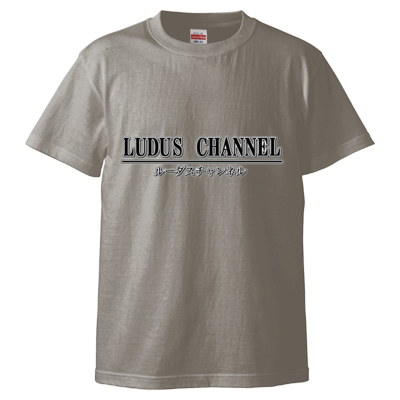 ルーダスのオリジナルTシャツ
