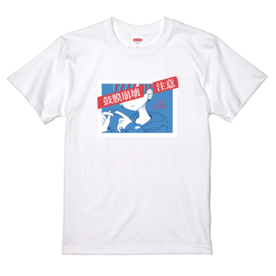 オダケンサンプル_オンデマンド転写　5.6オンス ハイクオリティー Tシャツ(ホワイト)