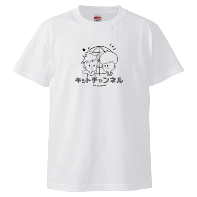 キットチャンネル Tシャツ